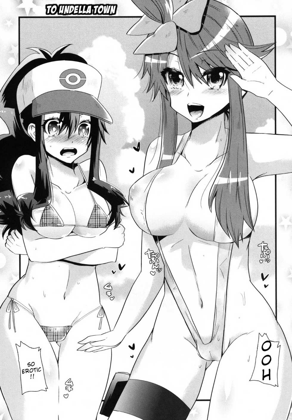 (C80) [Metaneko (Minagi Umihito)] Passion Girls (Pokémon Black and White) [English] {doujin-moe.us} - Page 20