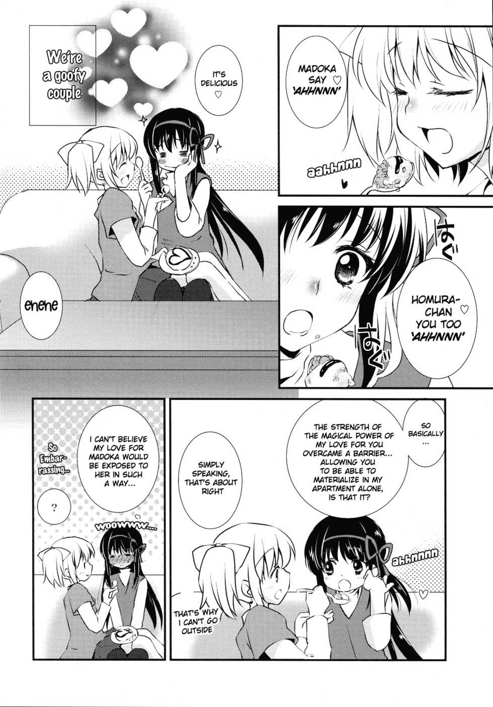 (C81) [Fukuya (Tama II)] Nee, Anata no Koto ga Daisuki nano | I Love You So Much (Puella Magi Madoka Magica) [English] [Yuri-ism] - Page 11