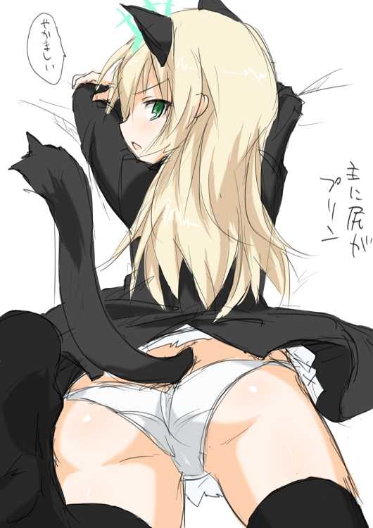 [Dirty Fox (Kitana Kitsune)] 落書きの掃き溜め３ (Strike Witches) - Page 2