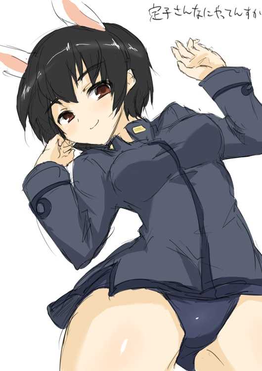 [Dirty Fox (Kitana Kitsune)] 落書きの掃き溜め３ (Strike Witches) - Page 5