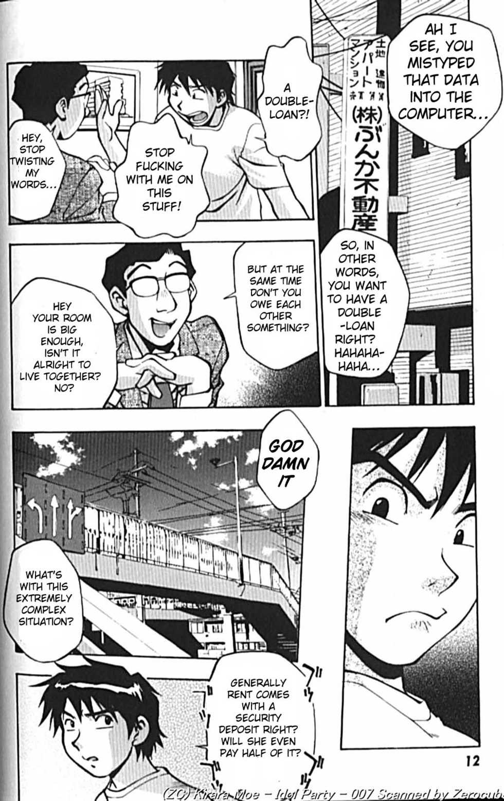 [Kirara Moe] Idol Party [English] [Lunatic Translations] - Page 13