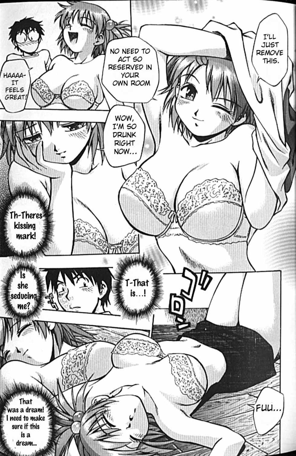 [Kirara Moe] Idol Party [English] [Lunatic Translations] - Page 16
