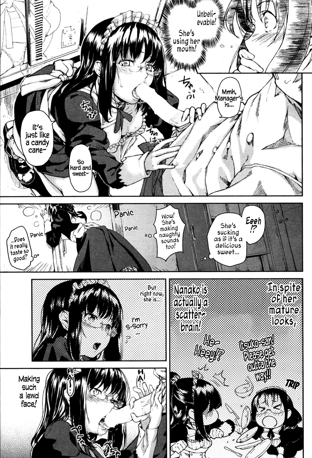 [Aduma Ren] The Reason for Sweets [COMIC Kairakuten 2011-08] [ENG] =TV= - Page 3