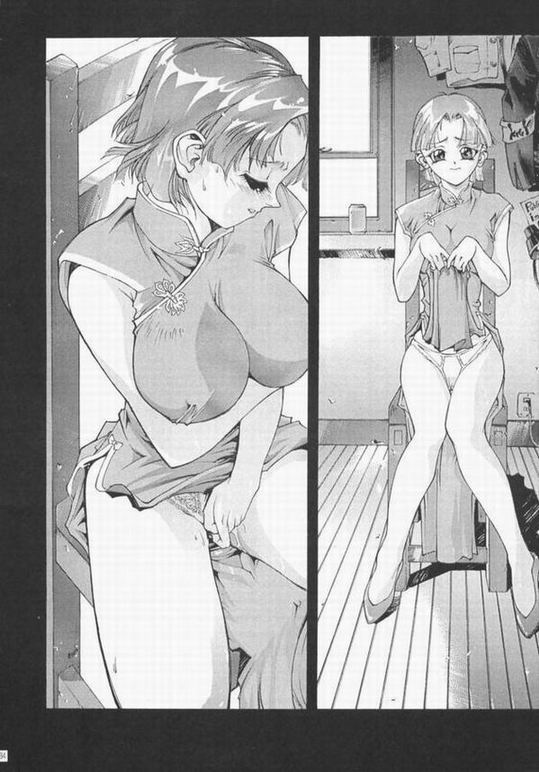 (C52) [Rikondou (Various)] guniang (Various) - Page 33