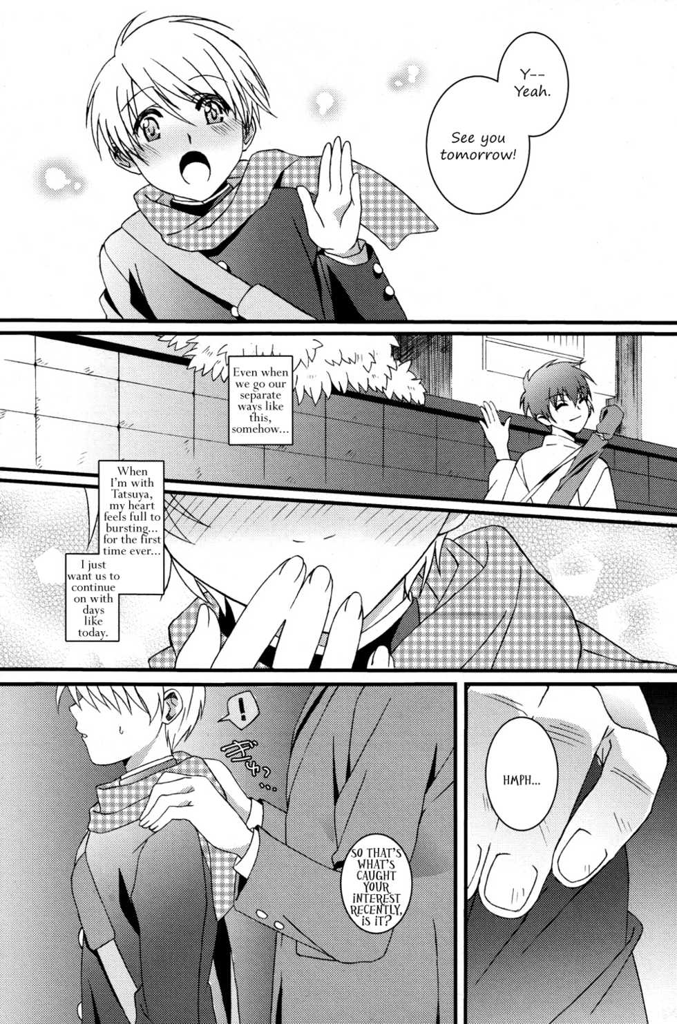 (Shota Scratch 15) [Inkstone (Amami Ryouko)] HOPE [English] =Short Wharf= - Page 8