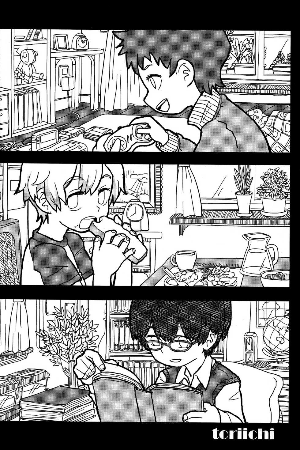 (Shota Scratch 15) [Inkstone (Amami Ryouko)] HOPE [English] =Short Wharf= - Page 22