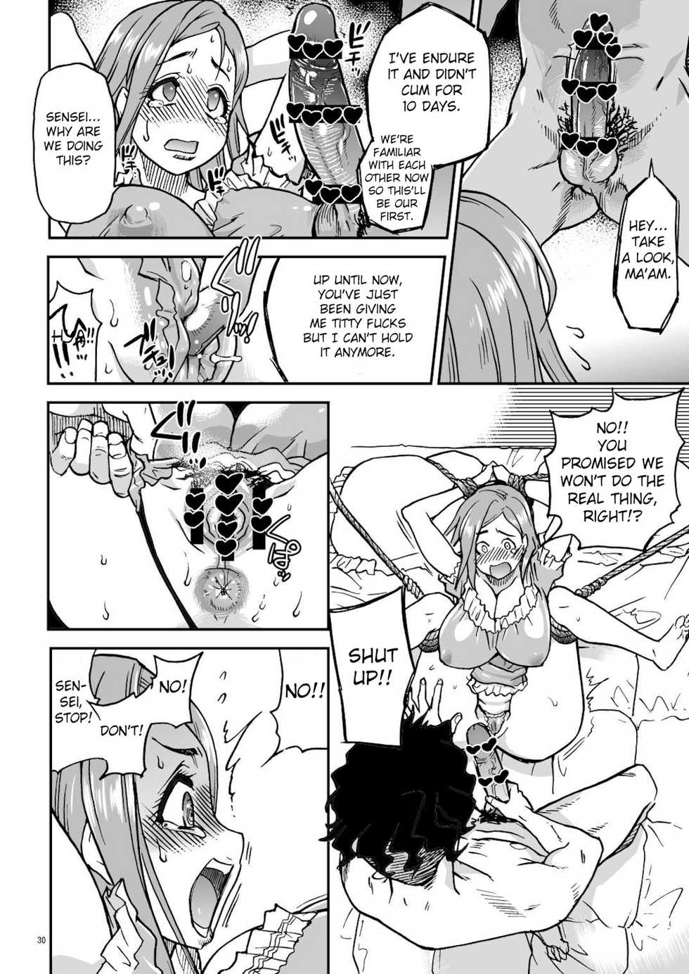 (C81) [Okina Keikaku (Shiwasu no Okina)] Daasan no Tame ni Okita Kyouko 32sai B107 a.k.a Okusan wo Namadashi Nikuana Choukyou Shiteoite Ageyou (Okusan) [English] - Page 29