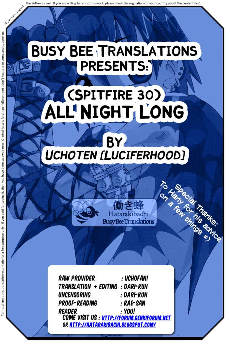 [Luciferhood (Uchoten)] Spitfire 30: All Night Long [English] [Busy Bee Translations] - Page 9