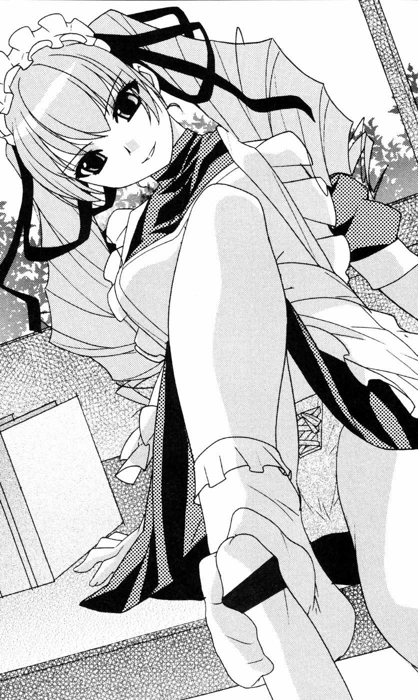 [Fukamachi Kaoru, INO] Oshioki Sweetie ~ Koi Suru Onee-san wa Urahara Desu ~ - Page 14