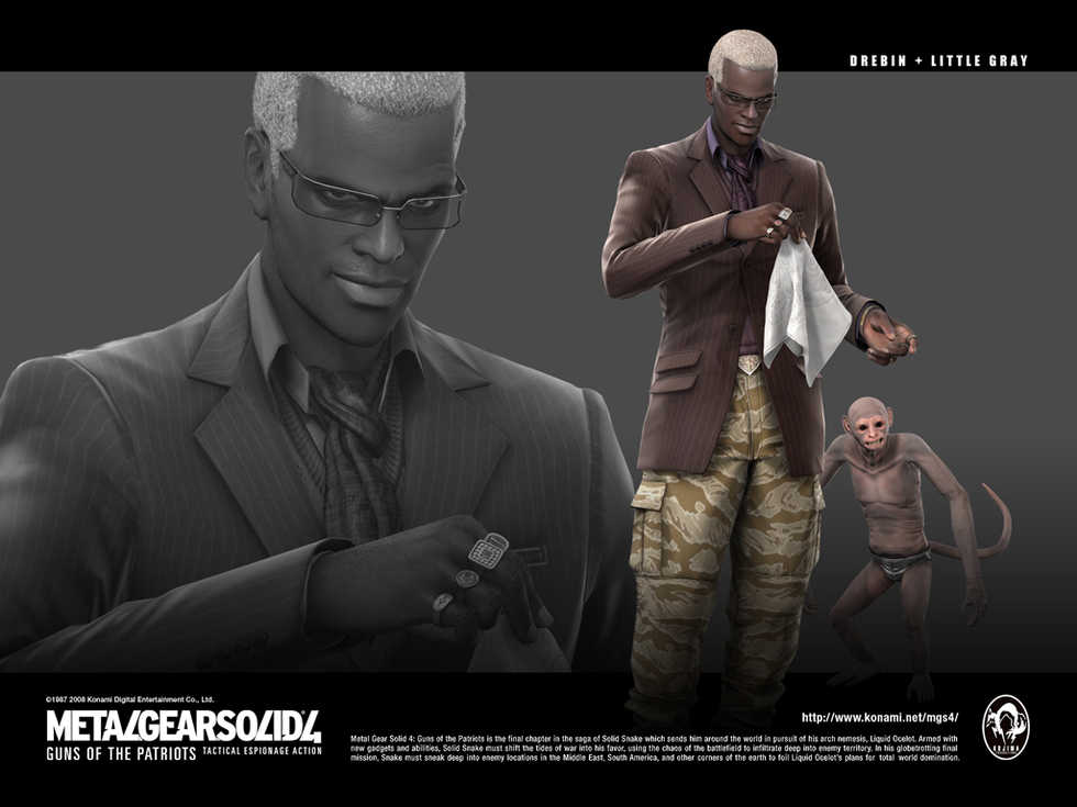 Metal Gear Solid 4 Website Bonus Complete - Page 11