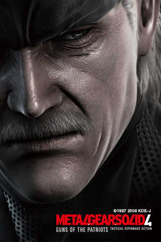 Metal Gear Solid 4 Website Bonus Complete - Page 21