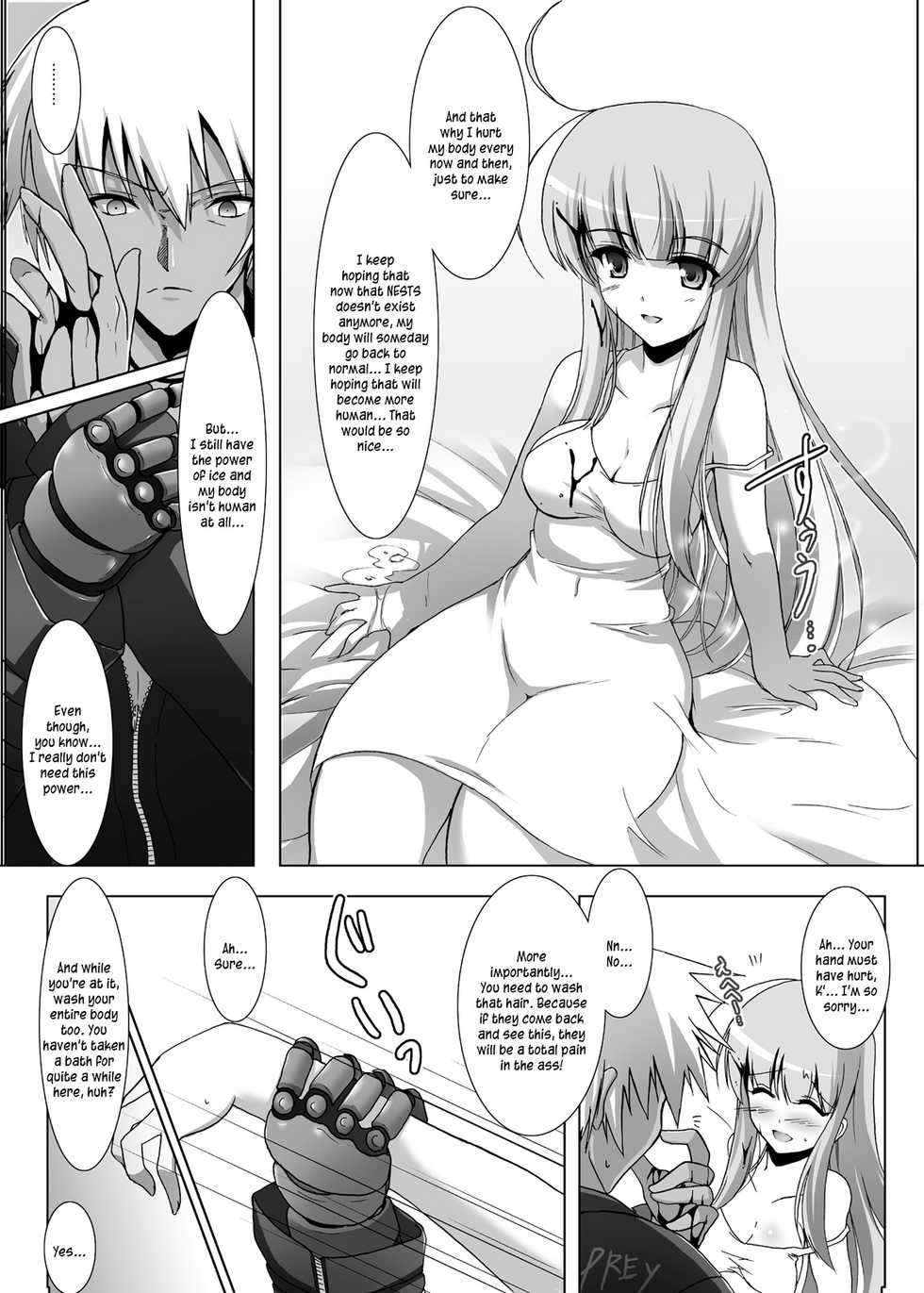 [C.R's NEST (C.R)] Glacial Mannequin (King of Fighters) [English] [Kusanyagi] [Digital] - Page 13