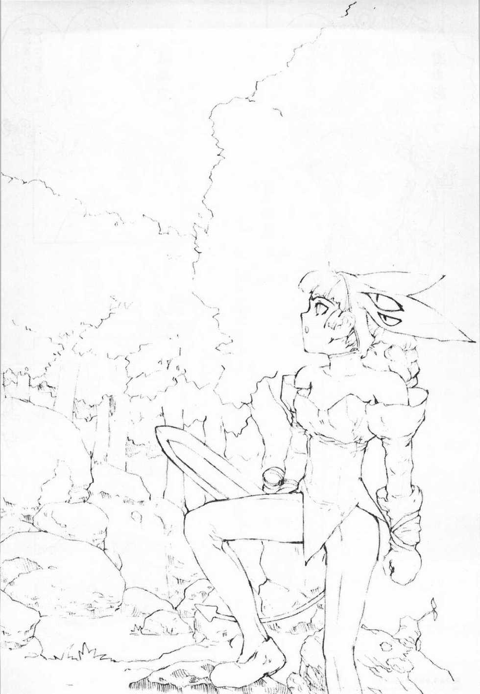 (C52) [GADGET (A-10,Kaku Banana,No.20,RAITA,Tomo] Lolita II (Various) - Page 27