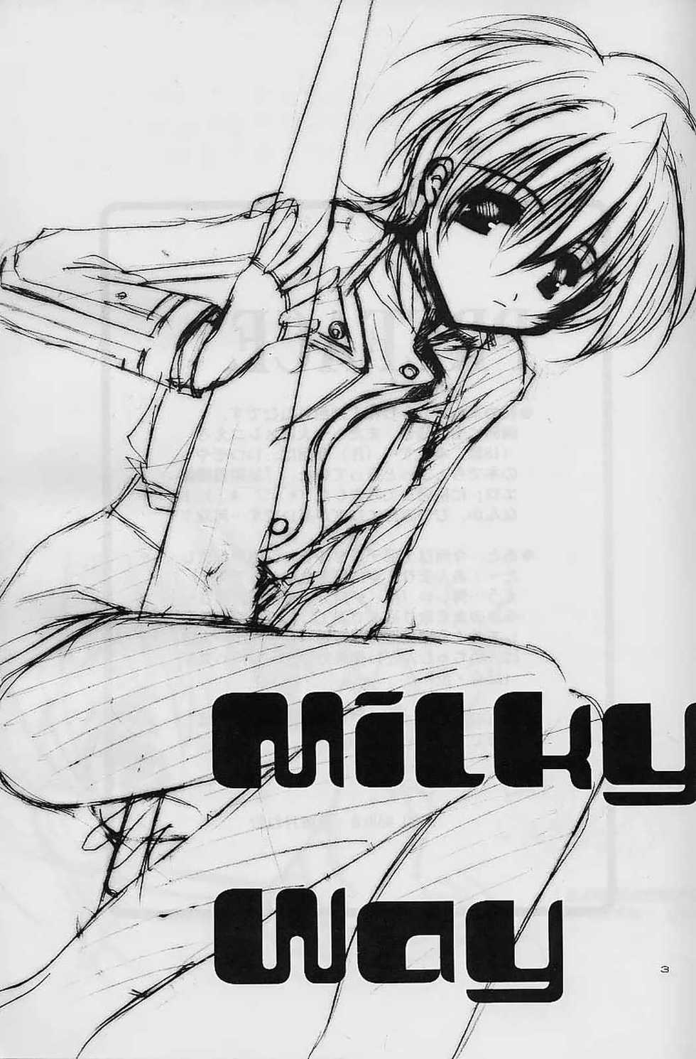 (SC7) [A.L.C (Kannazuki Nem)] Milky Way (Sakura Taisen 2) - Page 2