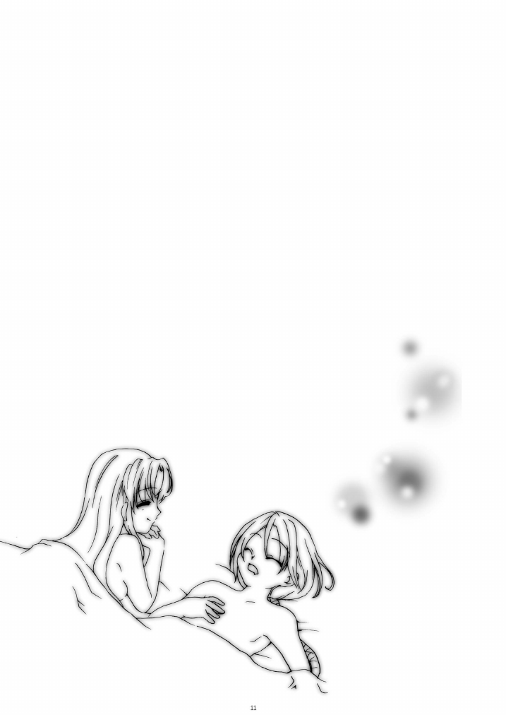(C68) [Gouriki Hyakkaten (Mizushima Aru)] Chamomile (Seiken Densetsu 3) - Page 11