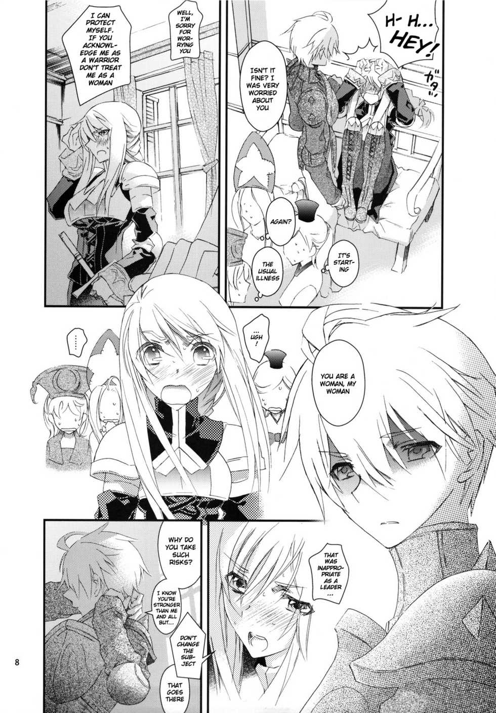 (C77) [Annin (Tooka)] Hakanai Mono (Final Fantasy Tactics) [English] [EHCOVE] - Page 8