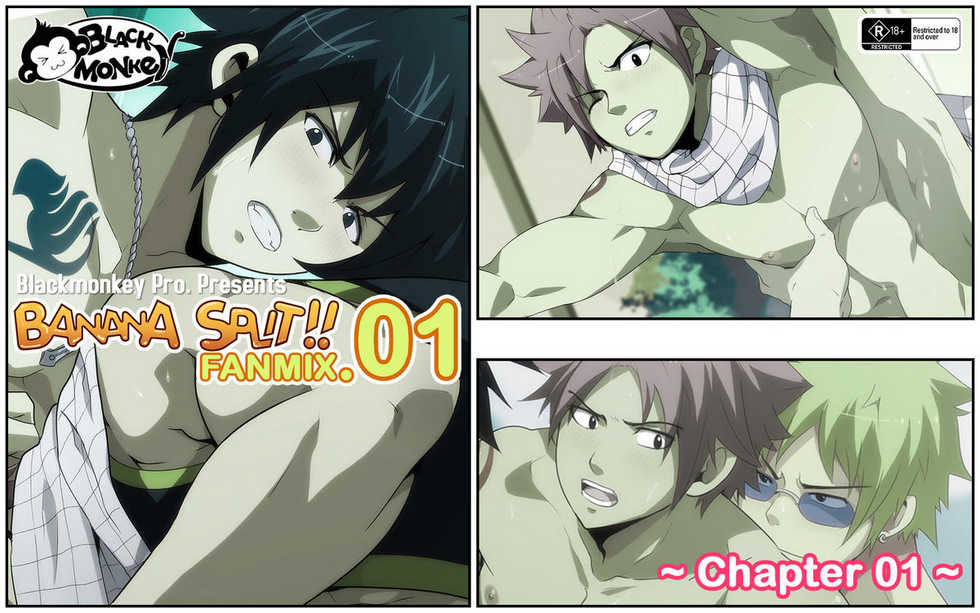 [black monkey (mazjojo)] BANANA SPLIT!! FANMIX.01 - Page 1