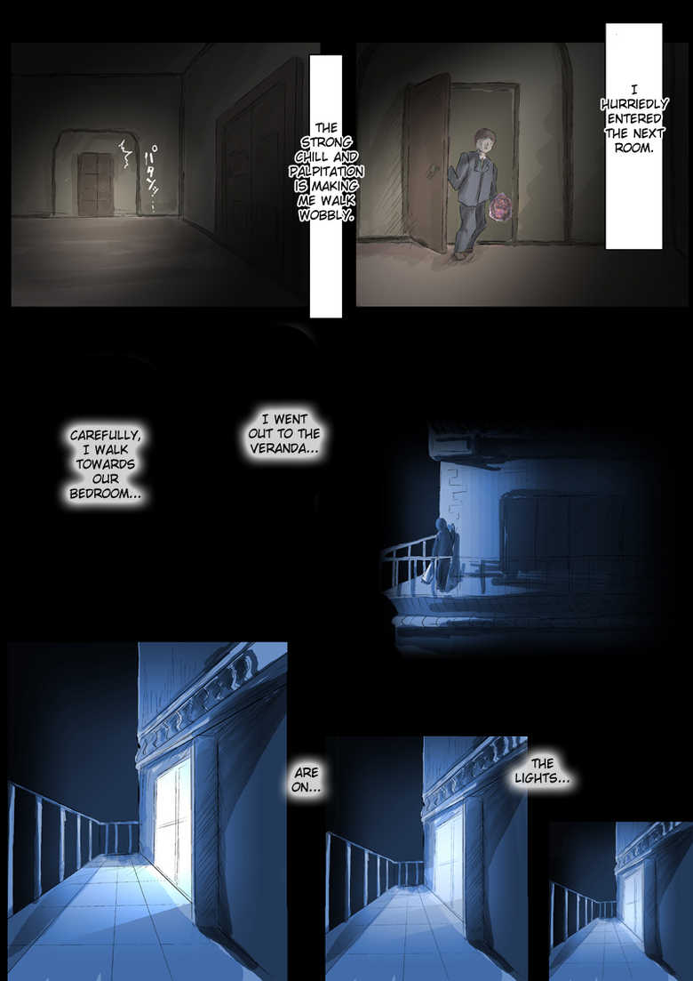 [N-Graphic] Kekkon Kinenbi no Yoru ni | On the night of our Wedding Anniversary [English] [Fated Circle] - Page 25