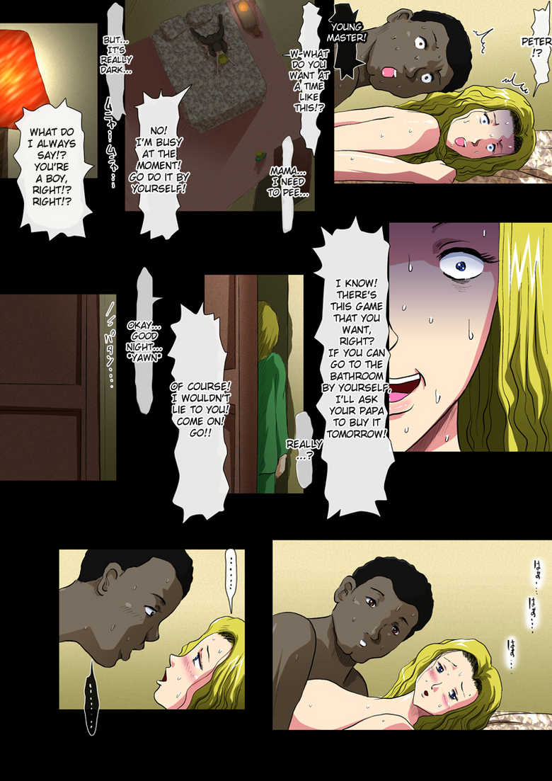 [N-Graphic] Kekkon Kinenbi no Yoru ni | On the night of our Wedding Anniversary [English] [Fated Circle] - Page 33