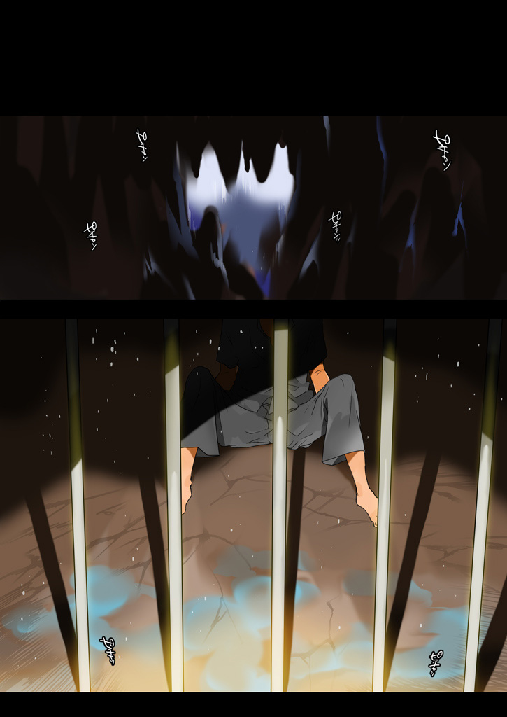 [MilkyBox (Qoopie)] Elf Hunting 5 (English) [TheTsuuyaku] - Page 6