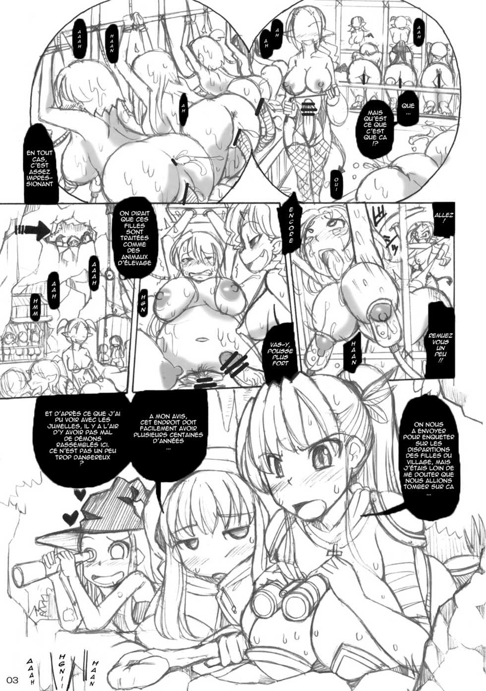 [Freddie Works (Sakazaki Freddie)] Ningen Bokujou | L'enclos à humains [French] [HentaiShogun] [2011-01-21] - Page 2
