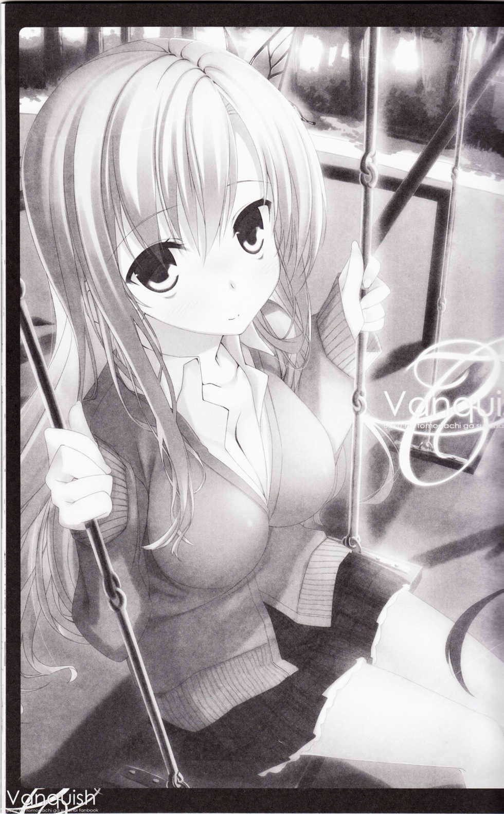 (C81) [Traumatize (Kagome)] Vanquish (Boku wa Tomodachi ga Sukunai) - Page 2