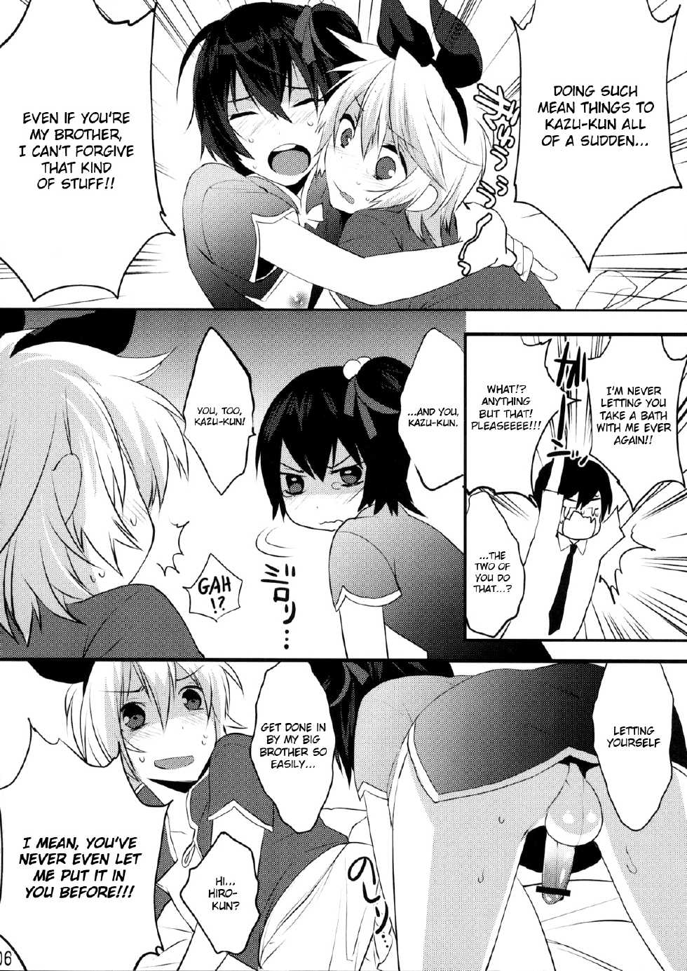 (C79) [Ash wing (Makuro)] Usa Usa Nyan Nyan 4 [English] =SW= - Page 5