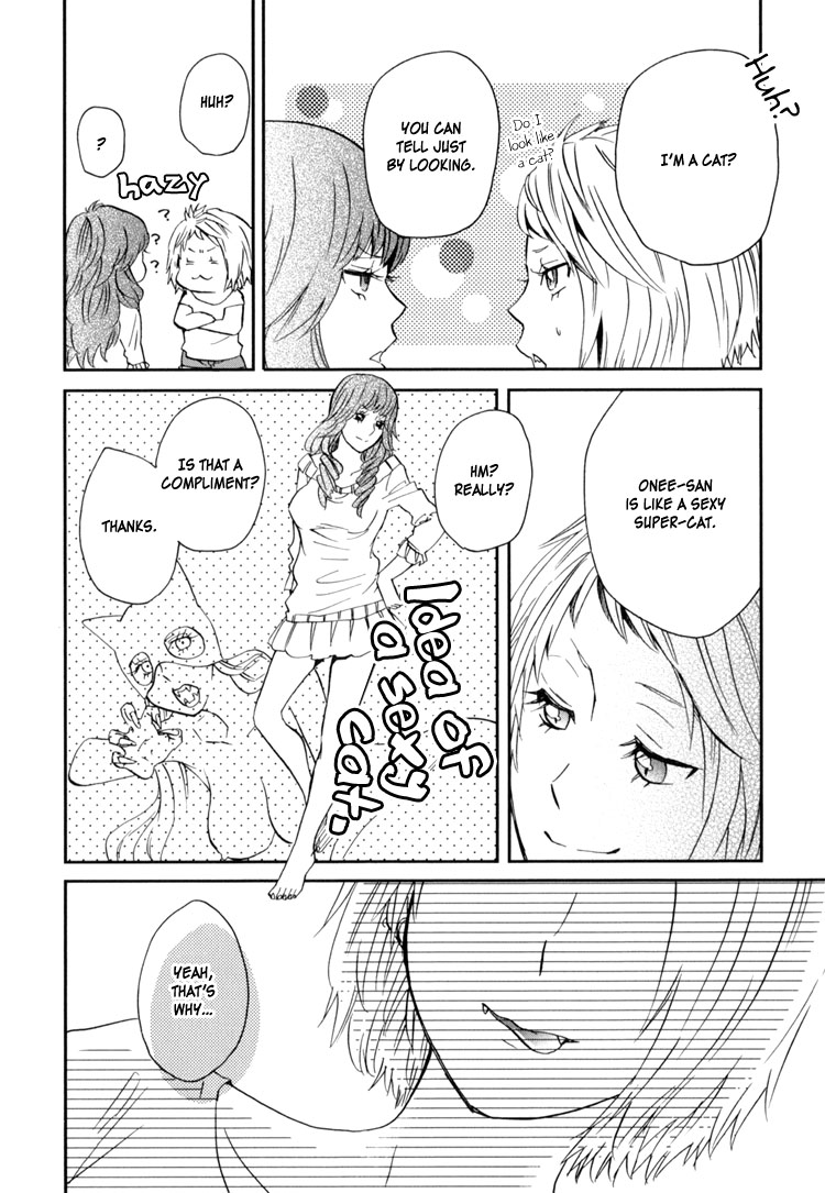 [Amano Shuninta] Sweet Guilty Love Bites (English) - Page 22