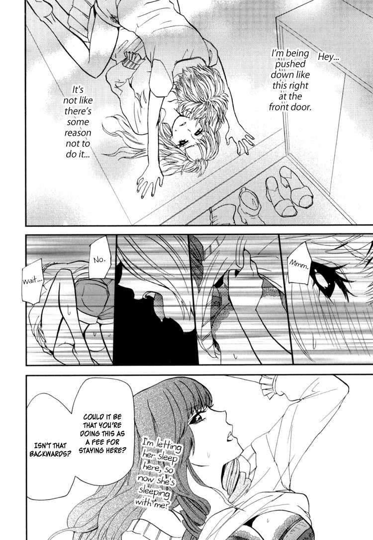 [Amano Shuninta] Sweet Guilty Love Bites (English) - Page 24