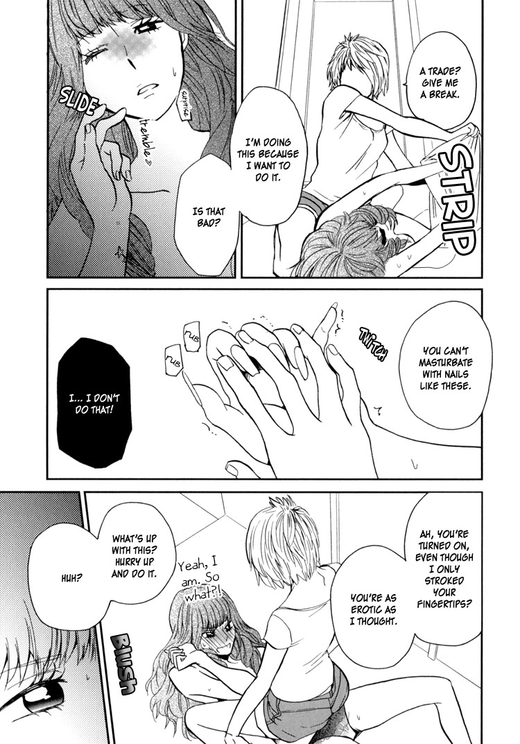 [Amano Shuninta] Sweet Guilty Love Bites (English) - Page 25