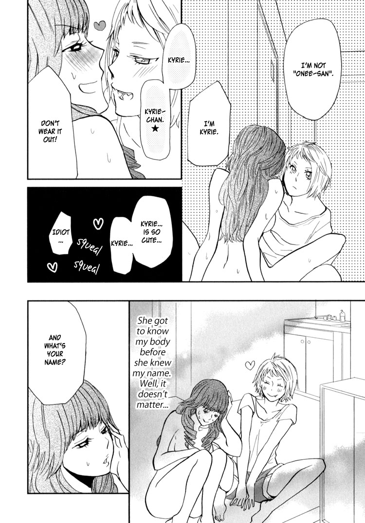 [Amano Shuninta] Sweet Guilty Love Bites (English) - Page 28