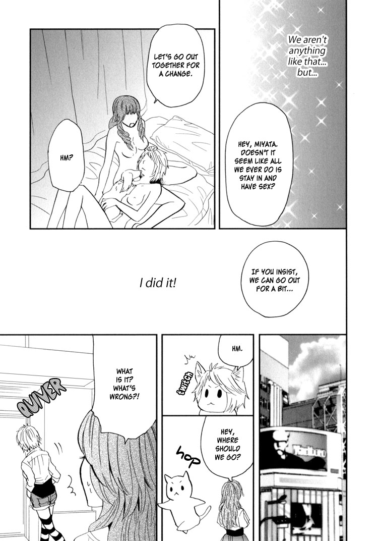 [Amano Shuninta] Sweet Guilty Love Bites (English) - Page 35