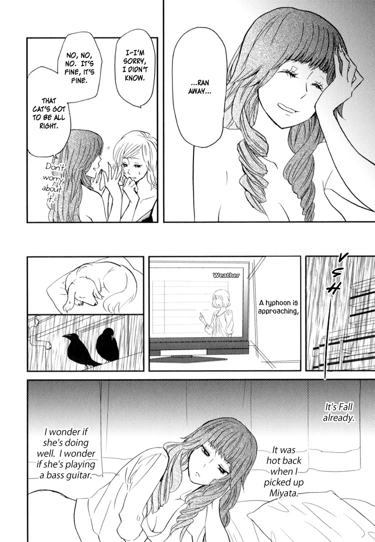 [Amano Shuninta] Sweet Guilty Love Bites (English) - Page 40