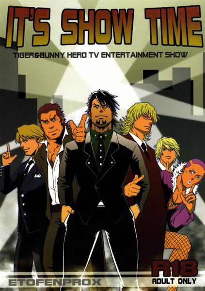[ETOFENPROX (Mizuki Gai)] It’s Show Time (Tiger & Bunny) - Page 1