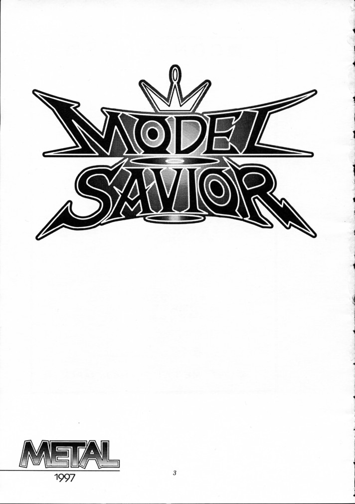 [METAL (Various)] MODEL SAVIOR (Darkstalkers) - Page 2