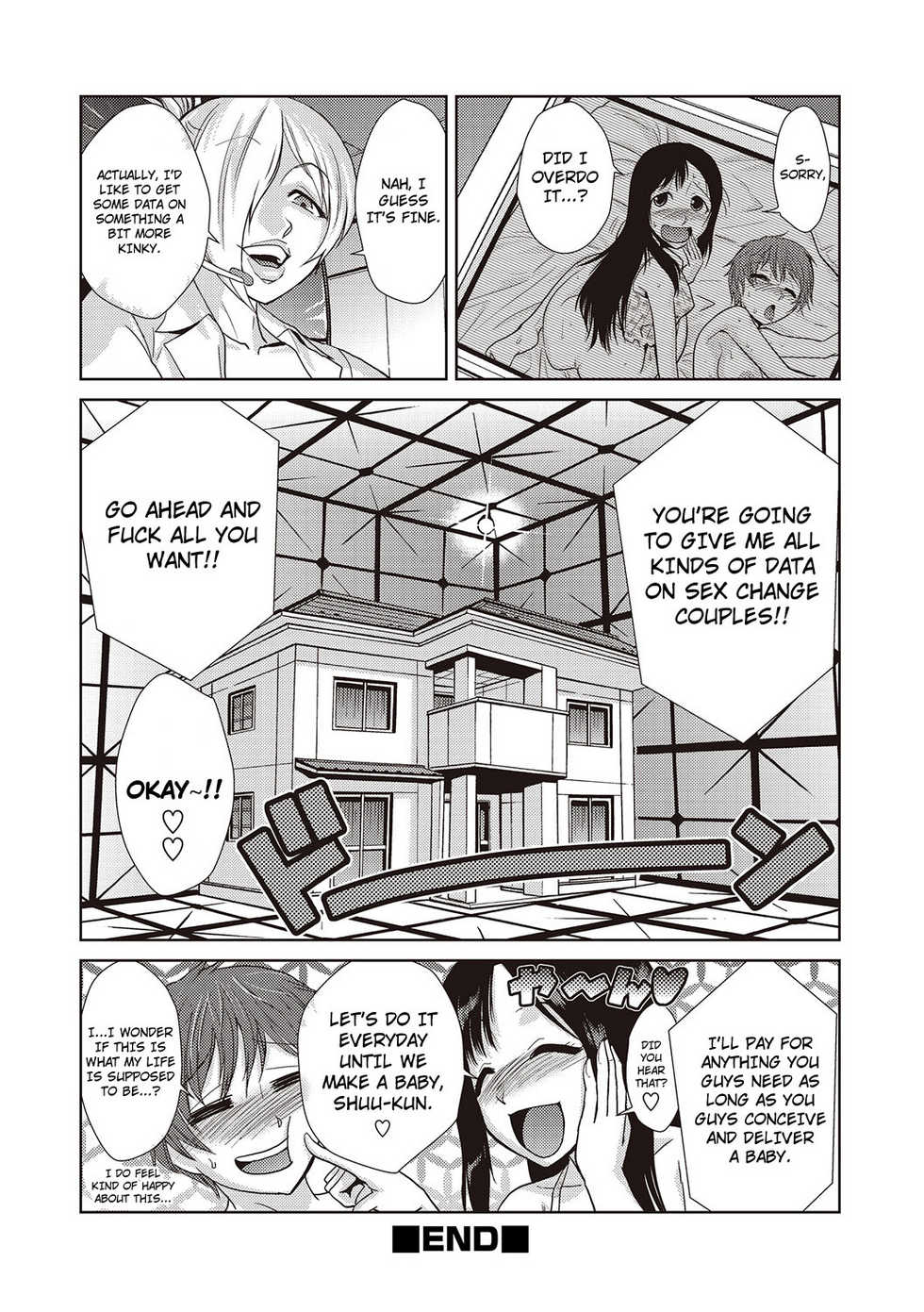 [Kakashi Asahiro] Hakase no Renai Kaizouron | A Professors Theory on Love and Sex Reassignment Surgery (COMIC Situation Play Vol. 19) [English] [4dawgz + thetsuuyaku] [Digital] - Page 26