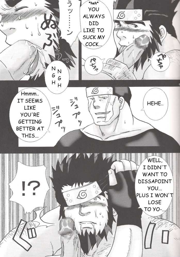 (C67) [Meguro Teikoku (Meguro)] Konoha Hige Jouka (Naruto) [English] [Incomplete] - Page 6