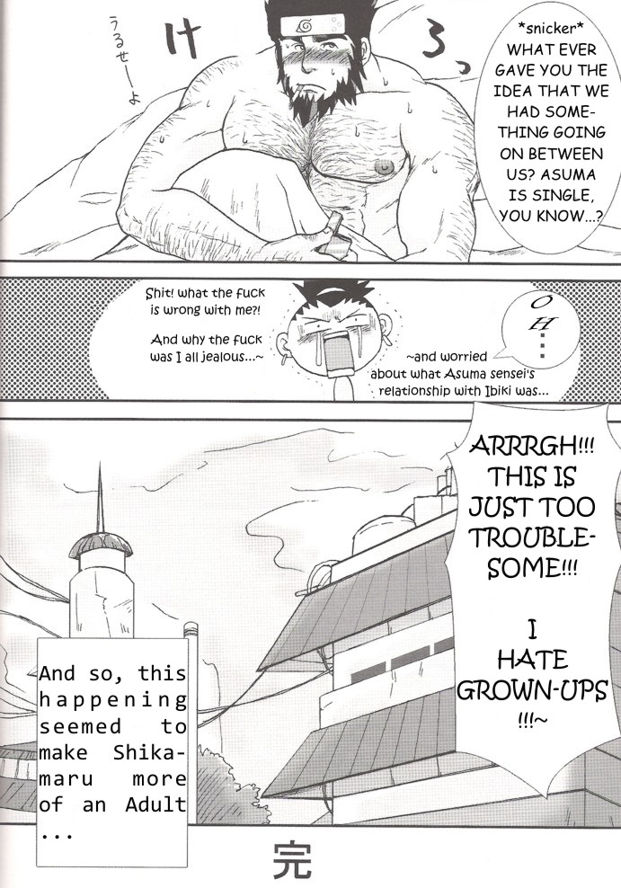 (C67) [Meguro Teikoku (Meguro)] Konoha Hige Jouka (Naruto) [English] [Incomplete] - Page 24