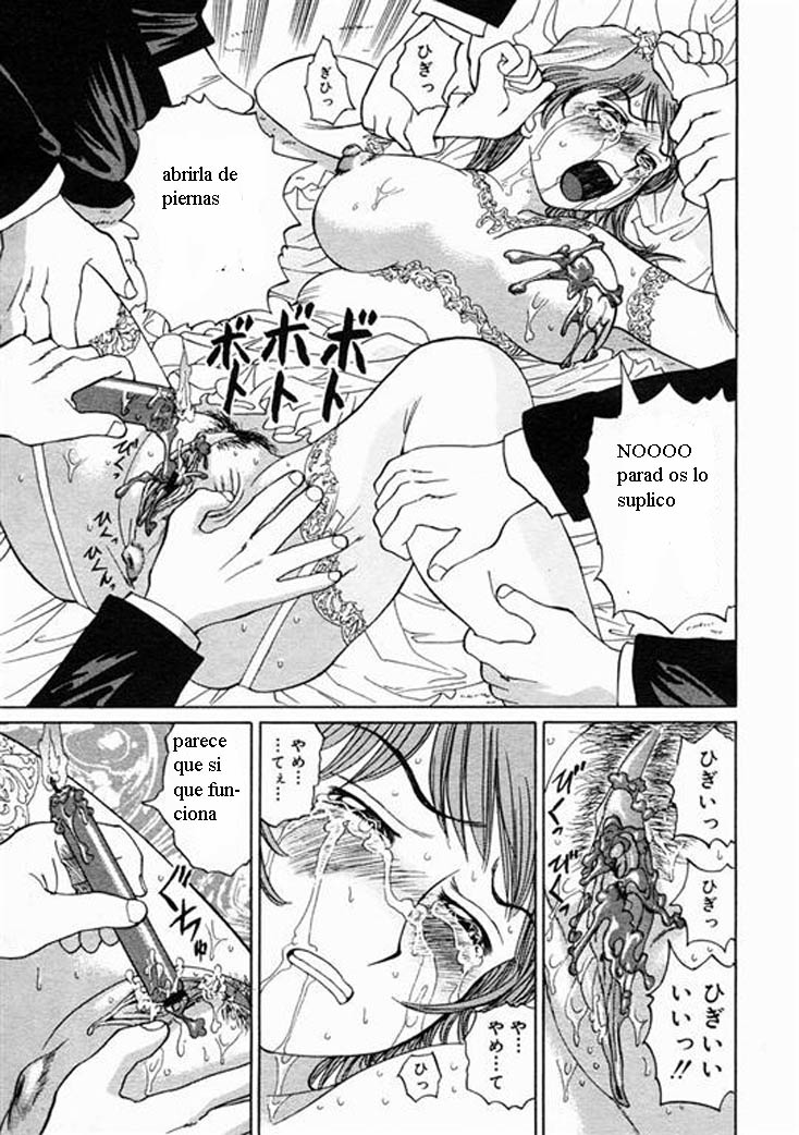 [Ninomiya Ryouzo] Konzen Choukyou | My Teacher's Wife (Seifuku de Ijimete) [Spanish] [Rewrite] - Page 7