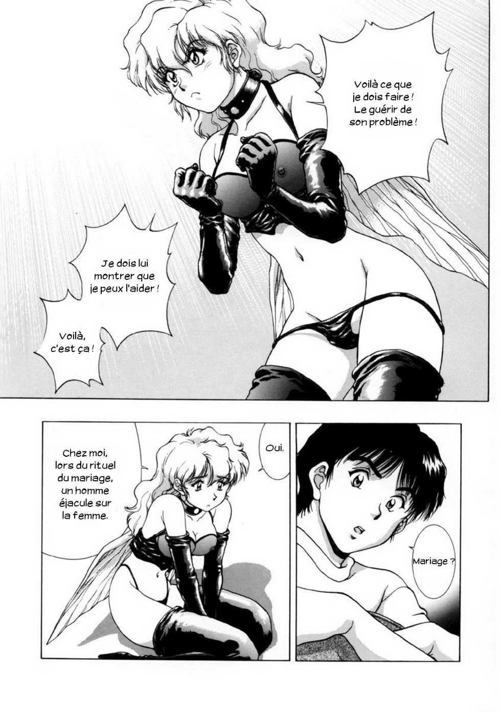 [Tenyou] Figure's LAC Ch. 1-4 [French] [Zer0] - Page 37
