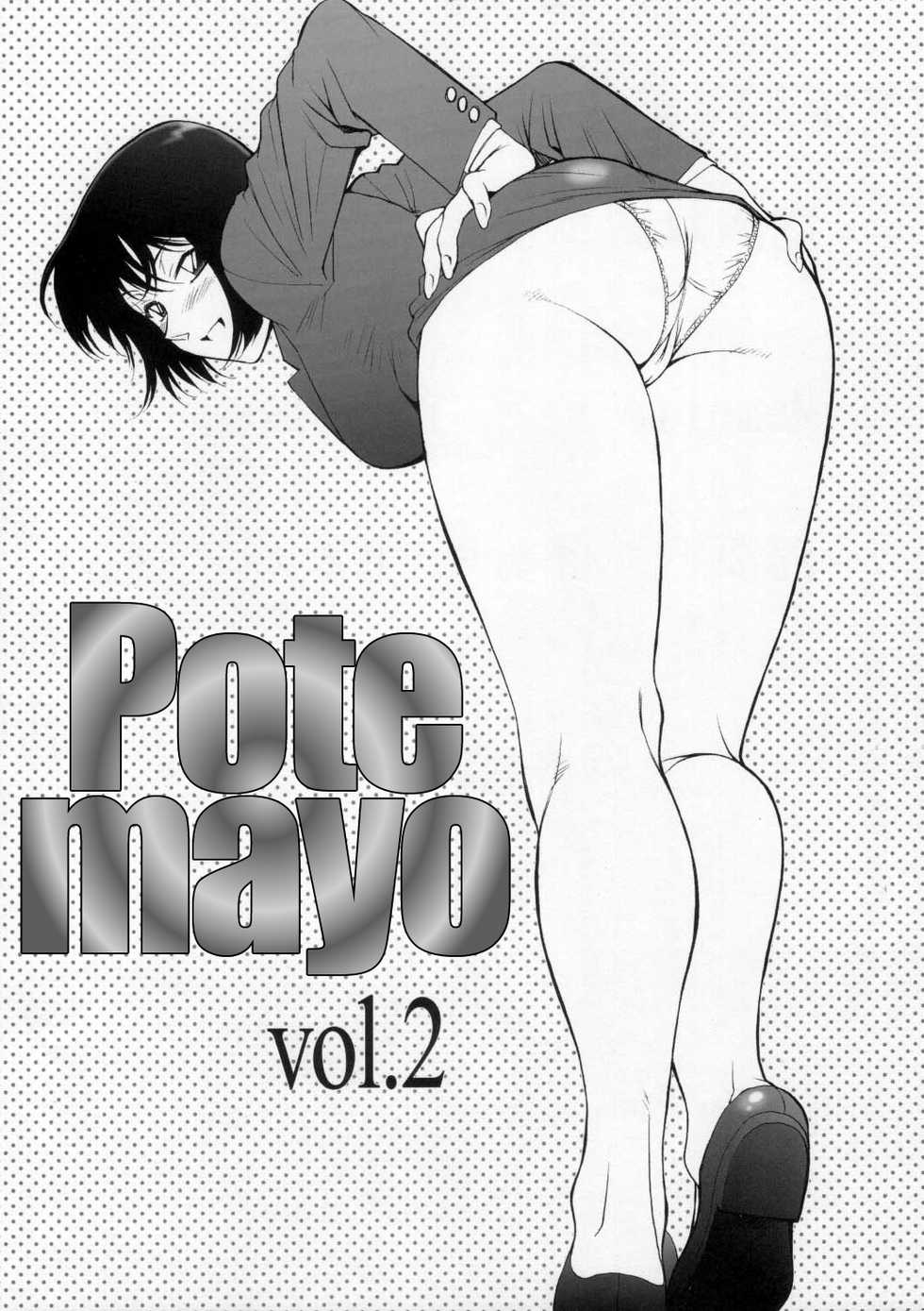 (C64) [Mengerekun (Karakuribee, Yuri Tohru, ZOL)] Potemayo vol. 2 (Detective Conan) [English] [EHCOVE] - Page 2