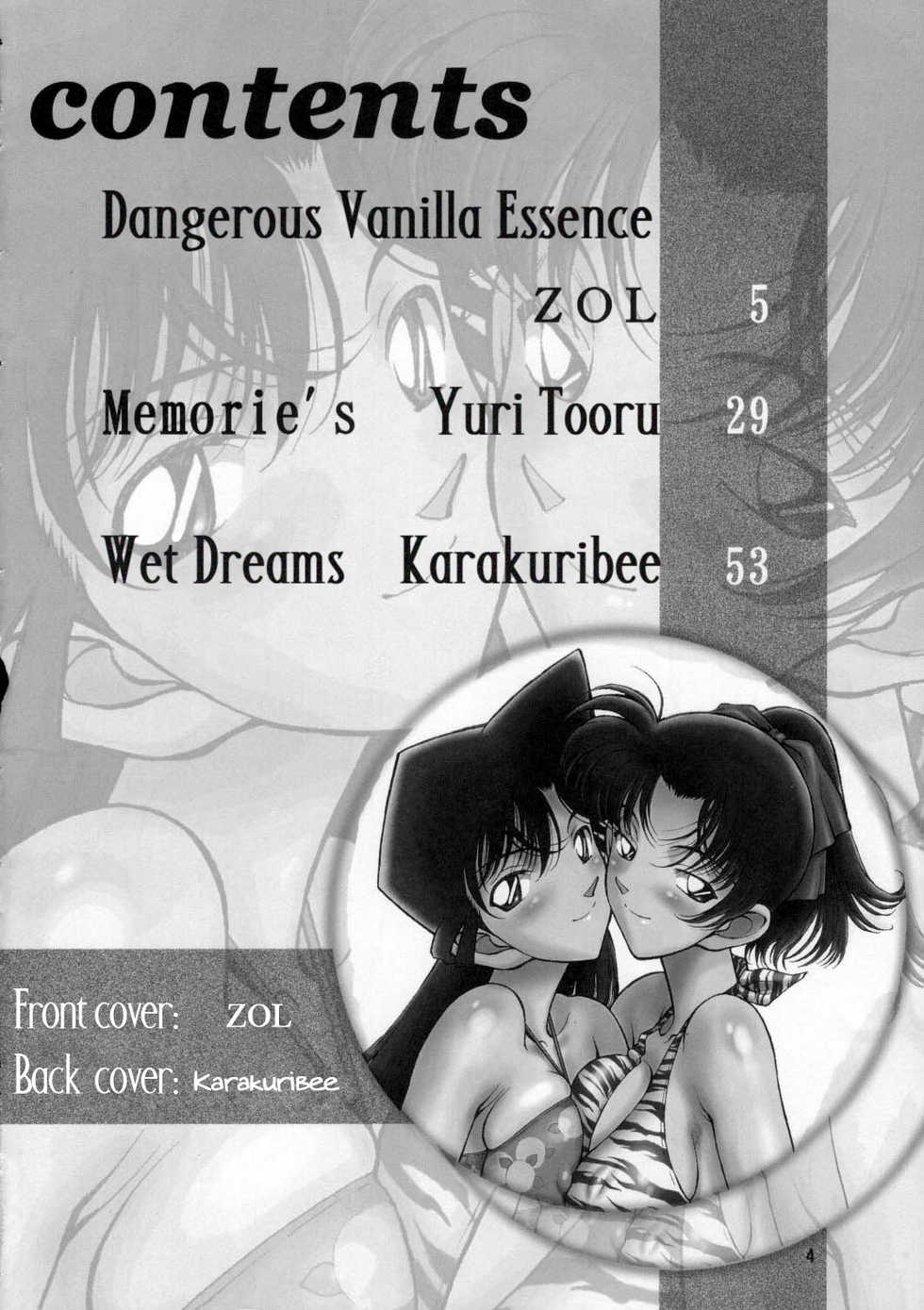 (C64) [Mengerekun (Karakuribee, Yuri Tohru, ZOL)] Potemayo vol. 2 (Detective Conan) [English] [EHCOVE] - Page 3