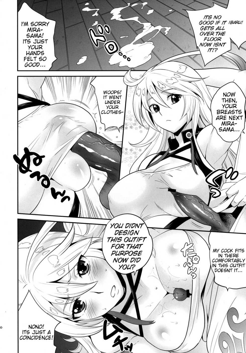 [Todd Special (Todd Oyamada)] Milla-sama to Shiroku Betatsuku Nanika | Mira-sama and the White, Sticky Substance (Tales of Xillia) [English] {doujin-moe.us} [Digital] - Page 9
