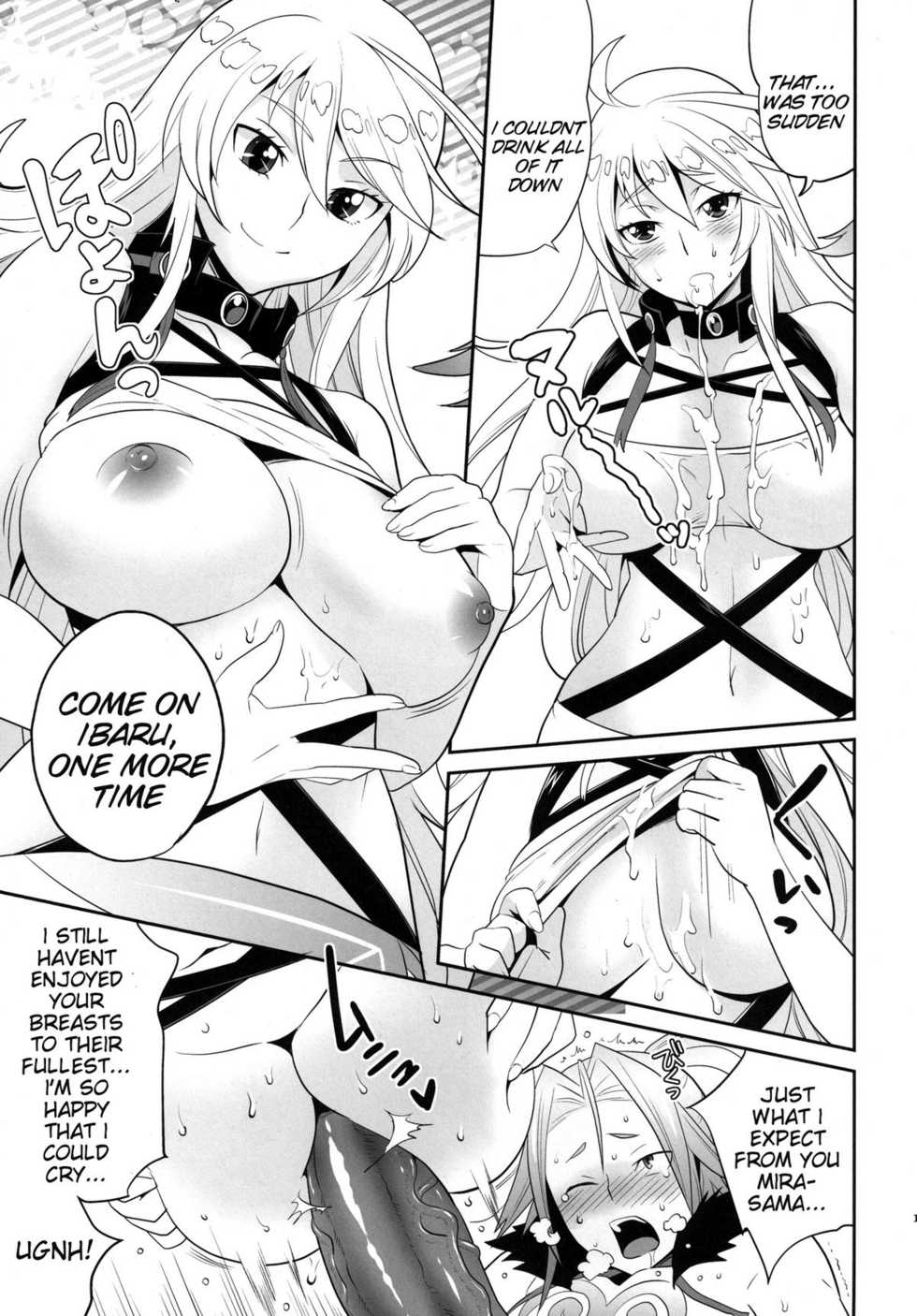 [Todd Special (Todd Oyamada)] Milla-sama to Shiroku Betatsuku Nanika | Mira-sama and the White, Sticky Substance (Tales of Xillia) [English] {doujin-moe.us} [Digital] - Page 12