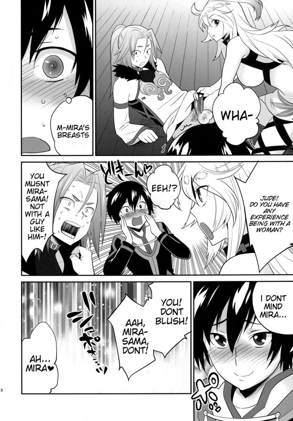 [Todd Special (Todd Oyamada)] Milla-sama to Shiroku Betatsuku Nanika | Mira-sama and the White, Sticky Substance (Tales of Xillia) [English] {doujin-moe.us} [Digital] - Page 21