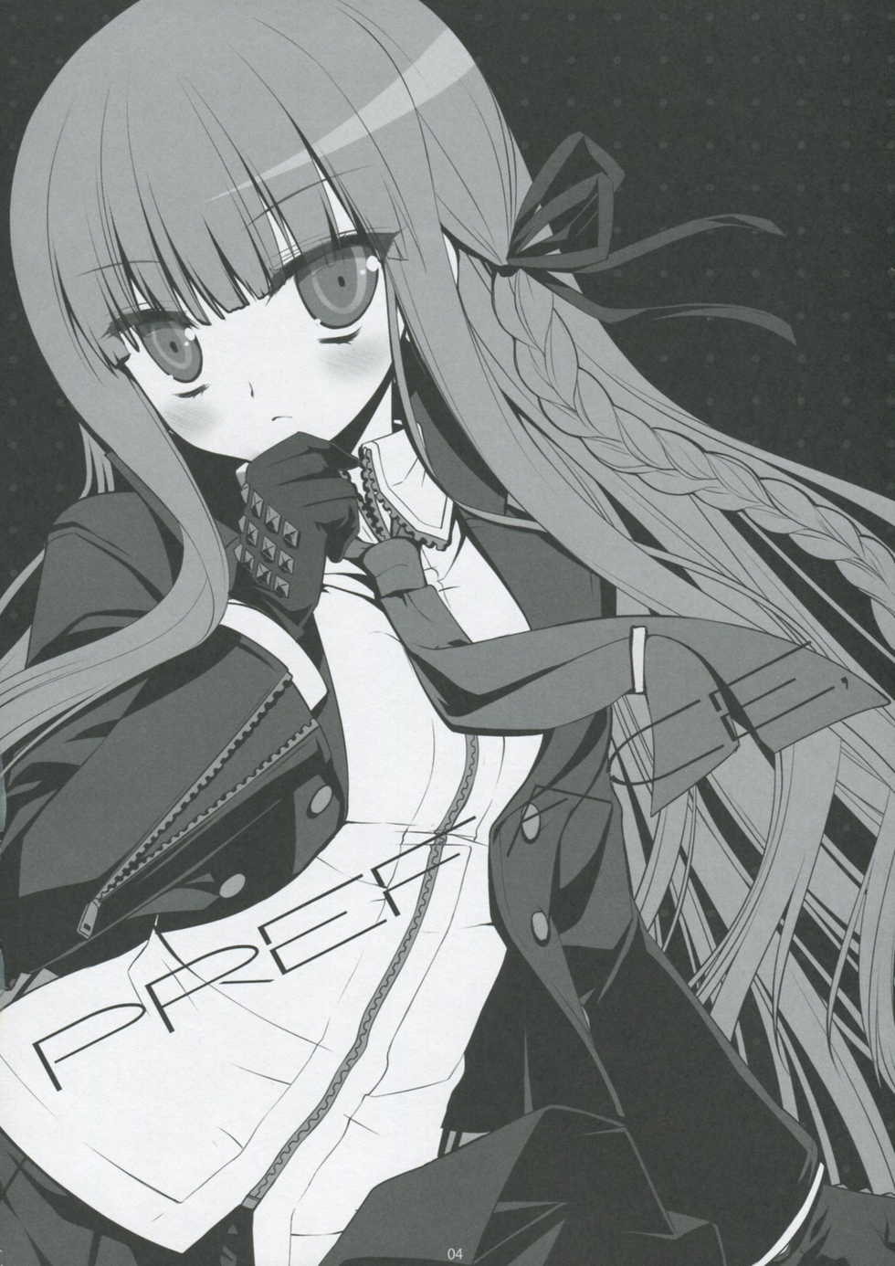 (SC53) [CHRONOLOG, D.N.A.Lab. (Sakurazawa Izumi, Miyasu Risa)] PINK PRISONER (Danganronpa) - Page 3