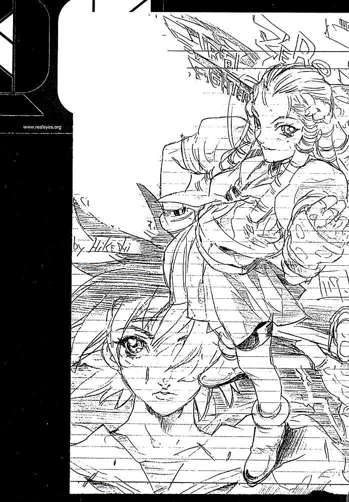 (C56) [Nobita Jimetsu System (Hattori Chihiro, Himikado Ryuuki)] Funsai Kossetsu 3 (Street Fighter) [English] [illusioninusall] - Page 11