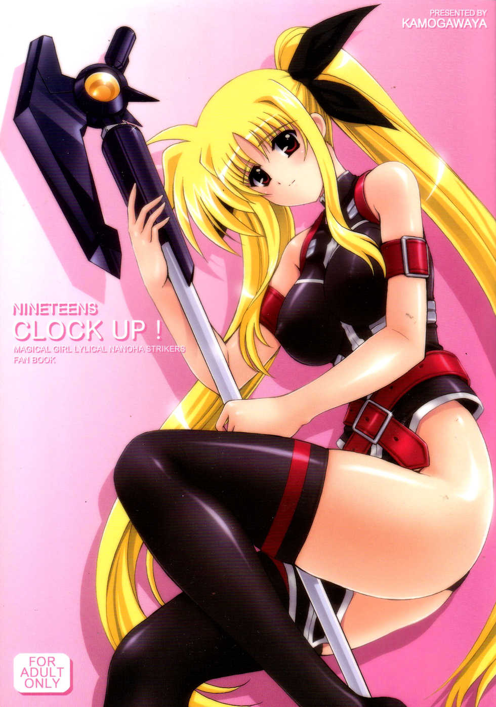 (COMIC1☆2) [Kamogawaya (Kamogawa Tanuki)] NINETEENS CLOCK UP! (Mahou Shoujo Lyrical Nanoha) [Chinese] [ゼロ漢化] - Page 1