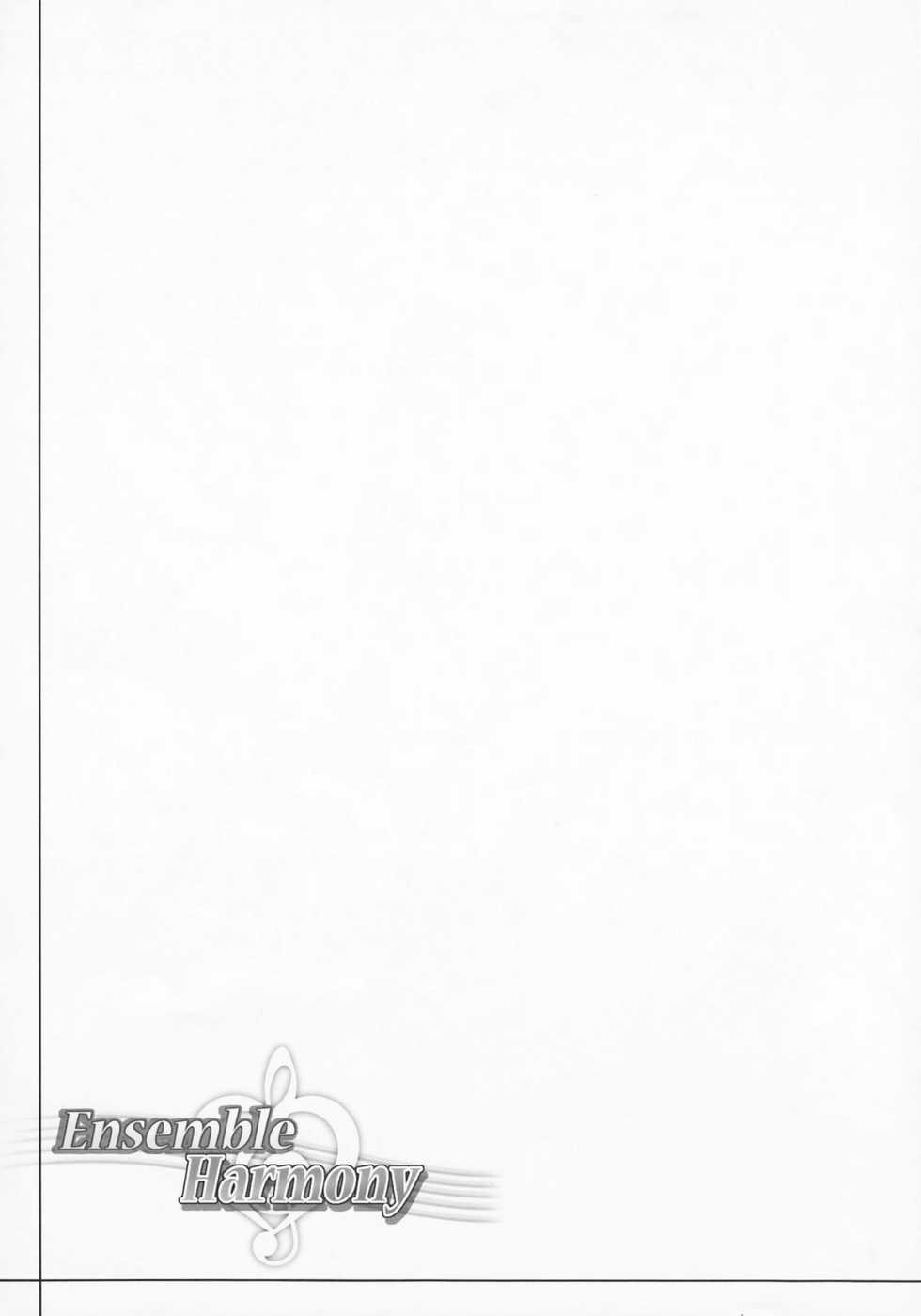 (C81) [C.R's NEST] Ensemble Harmony - Page 27