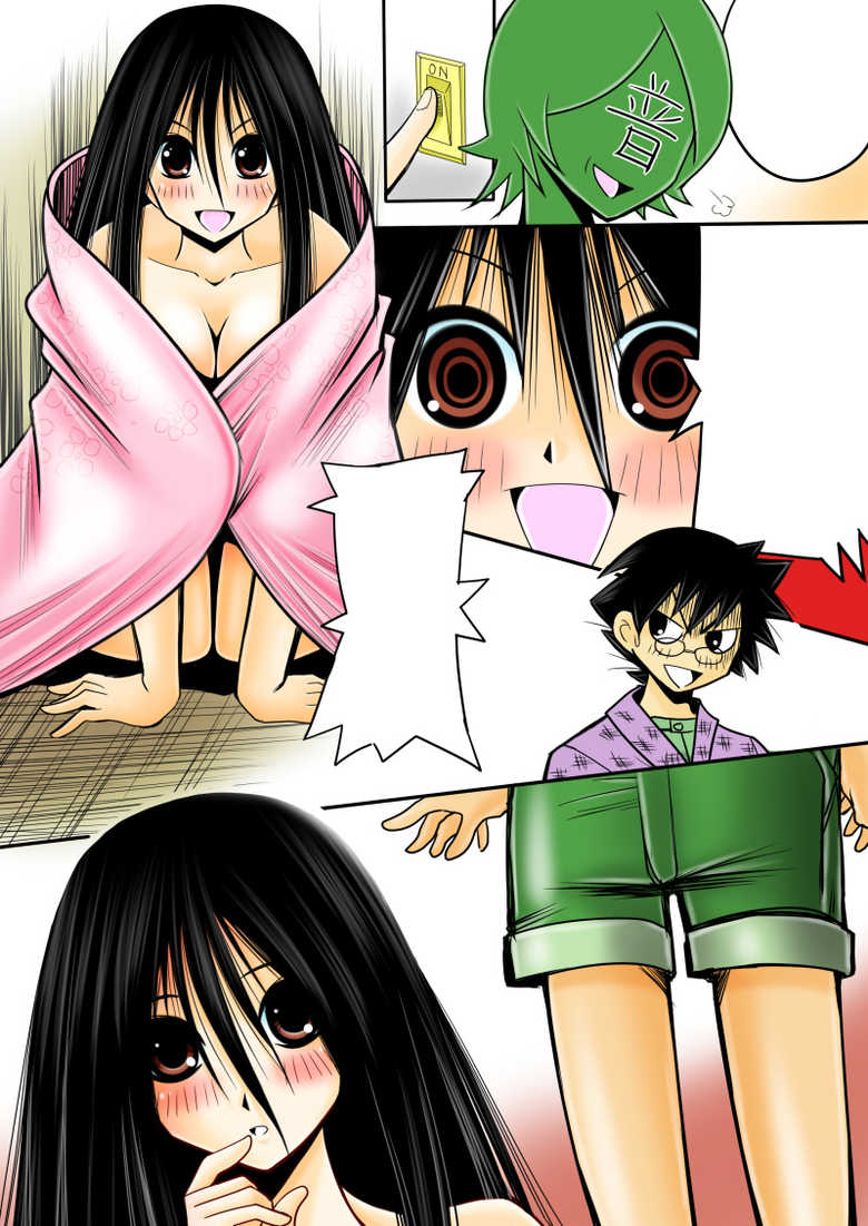 [Overload (Rusher Verak)] Okichatta Mata Suru? (Sayonara Zetsubou Sensei) - Page 24